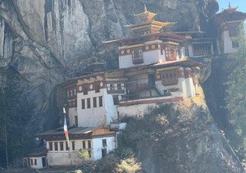 Bhutan Tour Package 4 Nights 5 Days